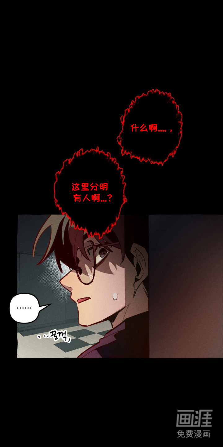 第119话26