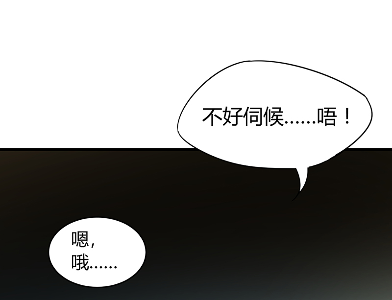 第3章：行行出状元10