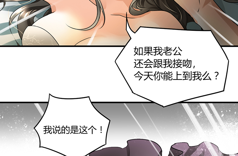 第3章：行行出状元15