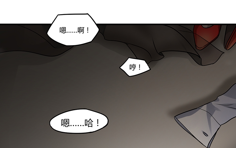 第3章：行行出状元17