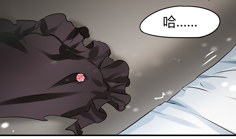 第3章：行行出状元18