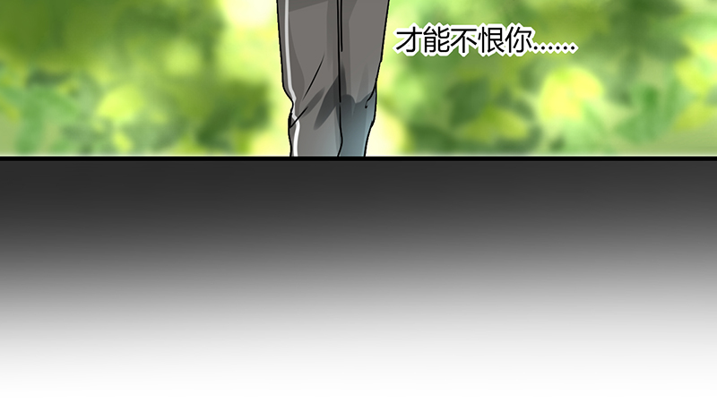 第3章：行行出状元24