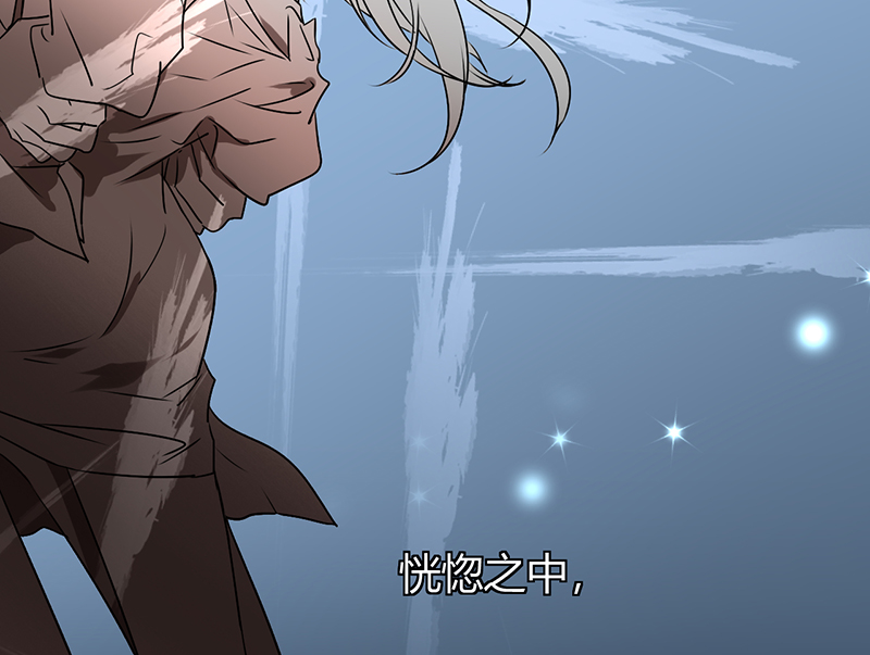 第4章：每次在床上你会哭？14
