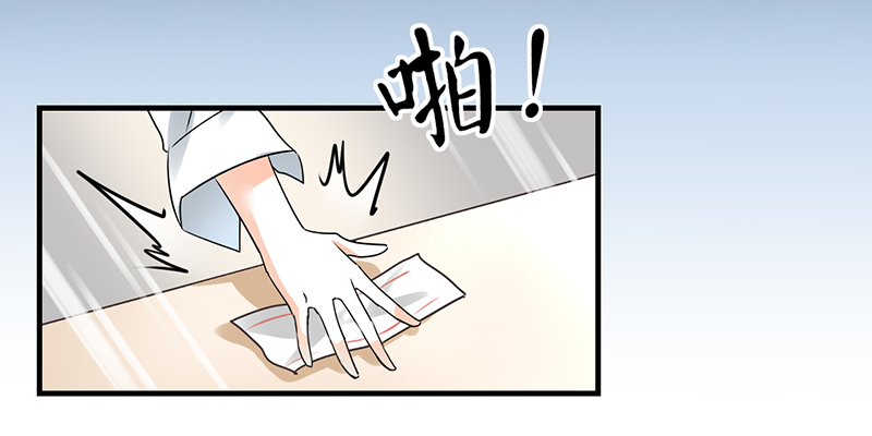 第4章：每次在床上你会哭？4