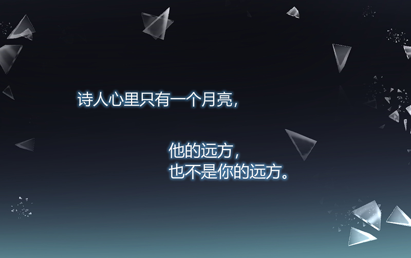 第6章：睡醒了就滚啊0