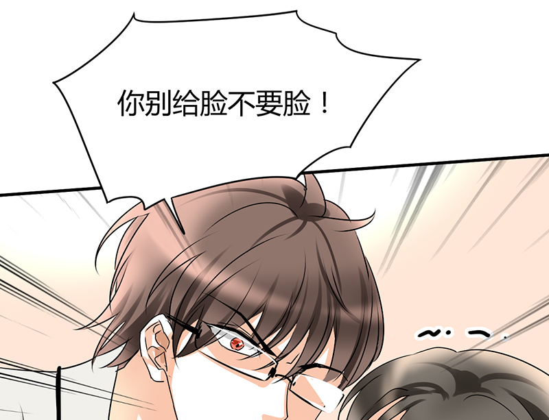 第7章：你就想要是不是1