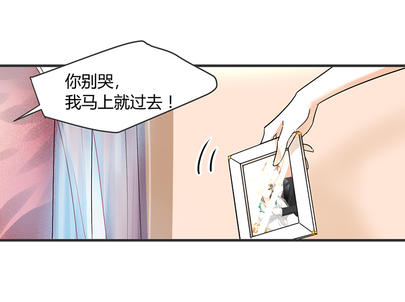 第7章：你就想要是不是12