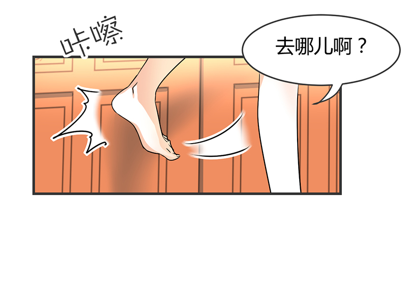 第7章：你就想要是不是13