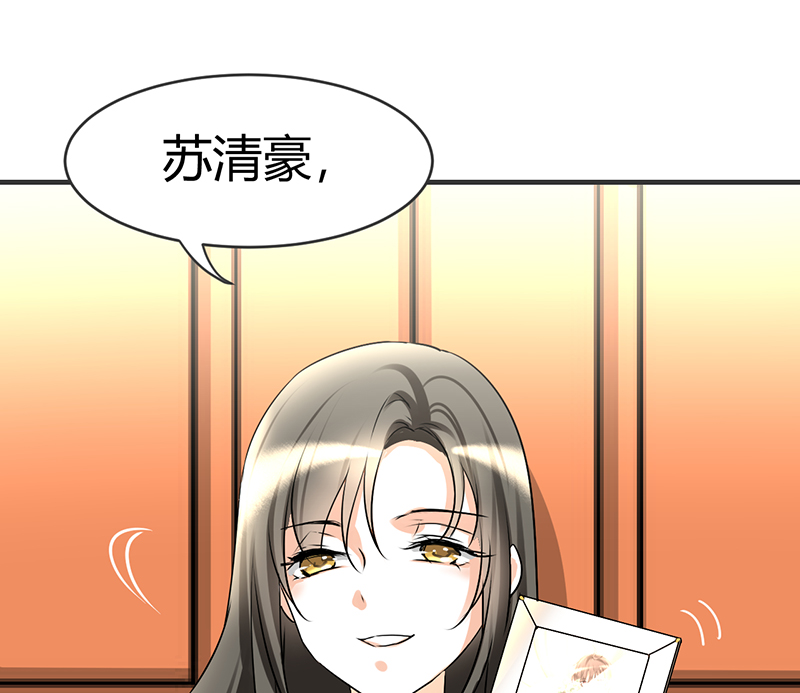 第7章：你就想要是不是14