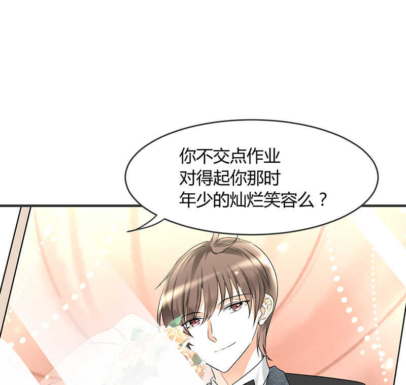 第7章：你就想要是不是16