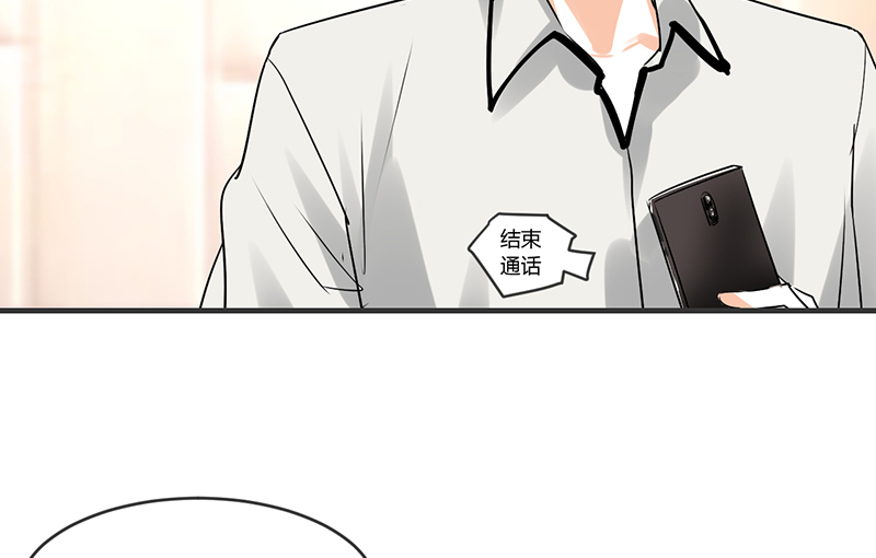 第7章：你就想要是不是19