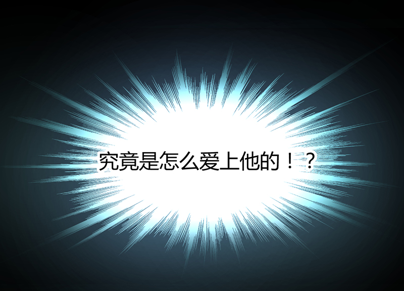 第7章：你就想要是不是8