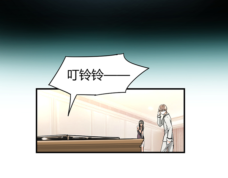 第7章：你就想要是不是9