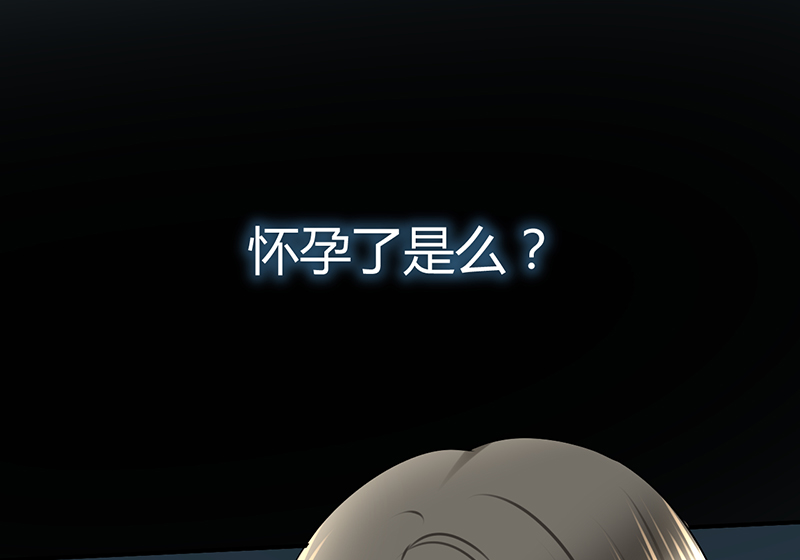 第8章：我得去陪她13