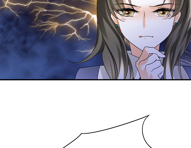 第10章：你只是个上门女婿13