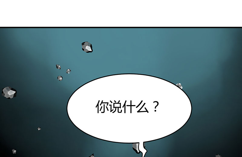 第10章：你只是个上门女婿27
