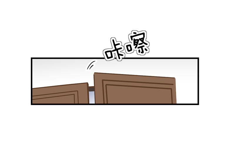 第10章：你只是个上门女婿45