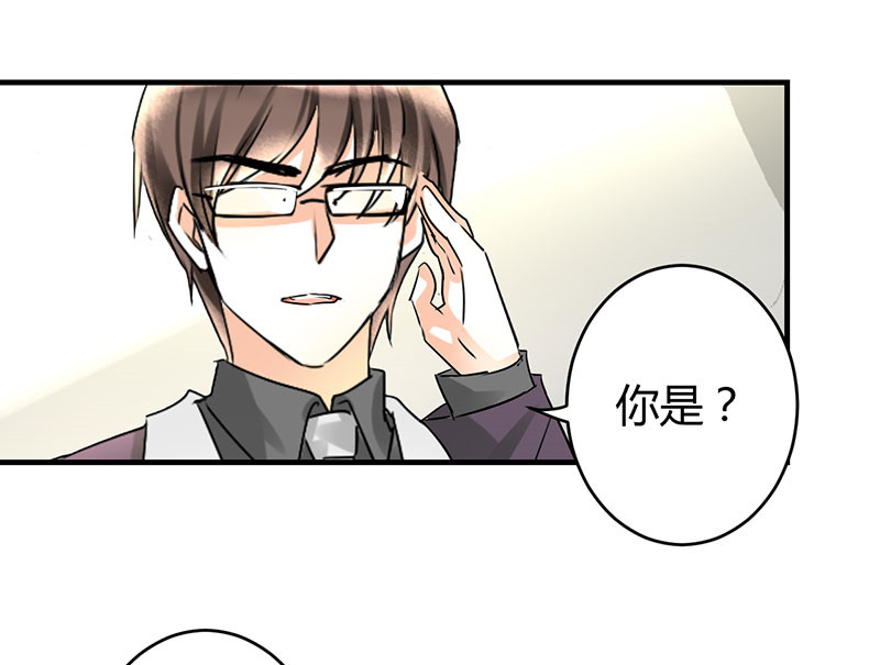 第12章：我是来应聘的16