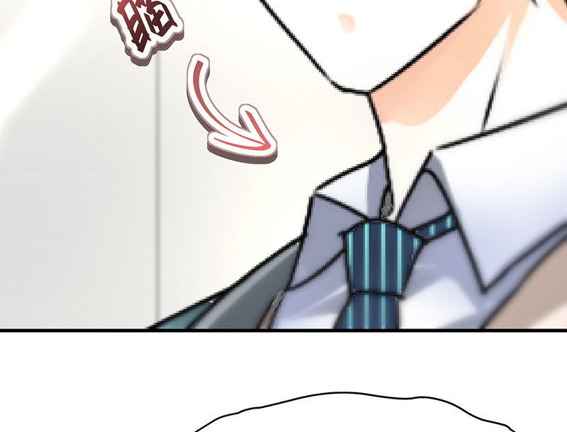 第12章：我是来应聘的21
