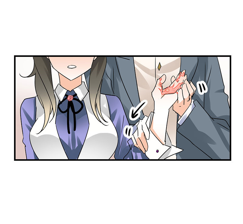 第13章：季总你的血19