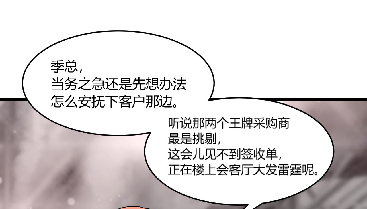 第17章：我帮你搞定13