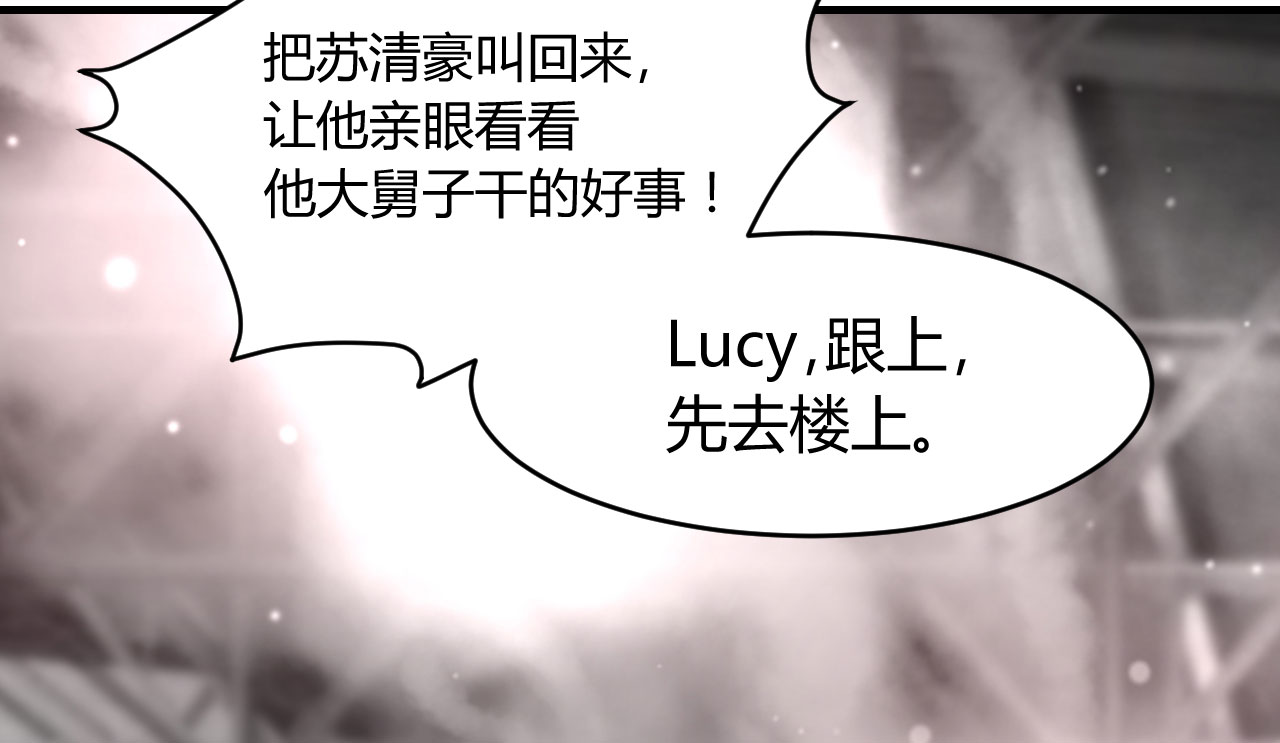 第17章：我帮你搞定16