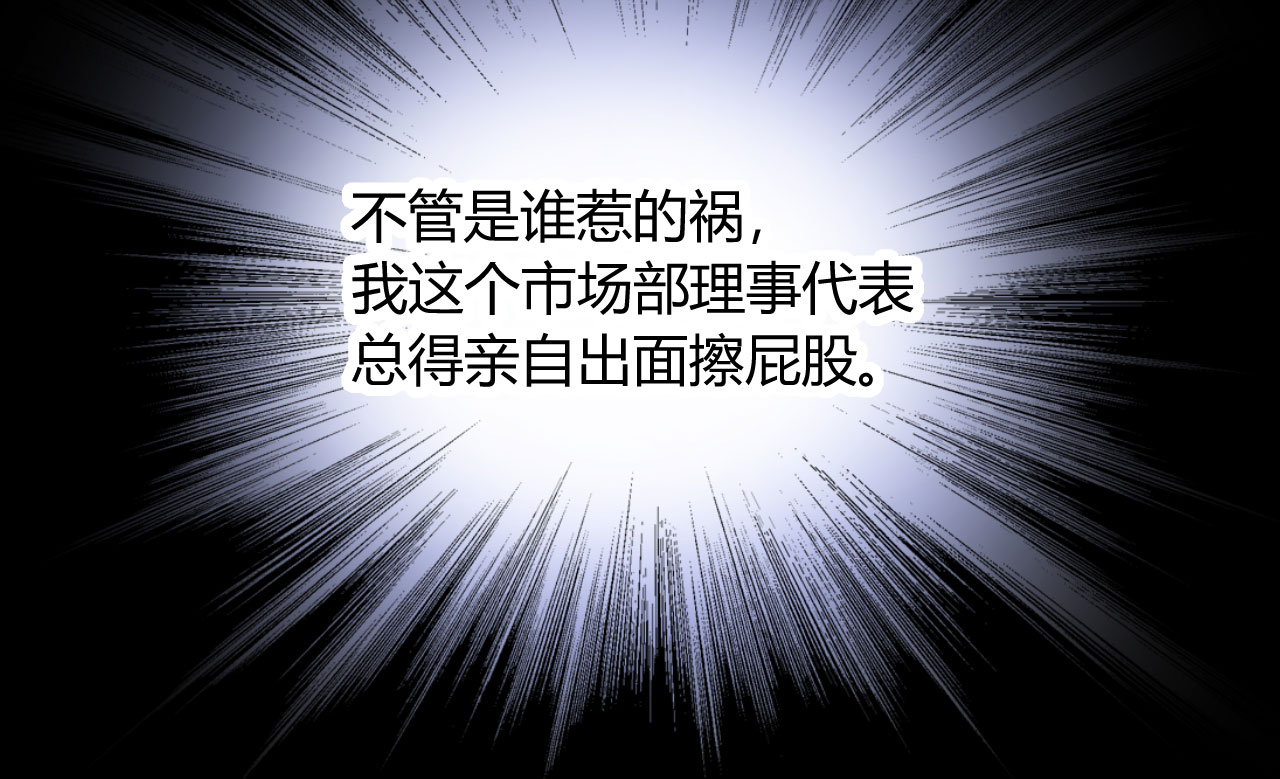 第17章：我帮你搞定18