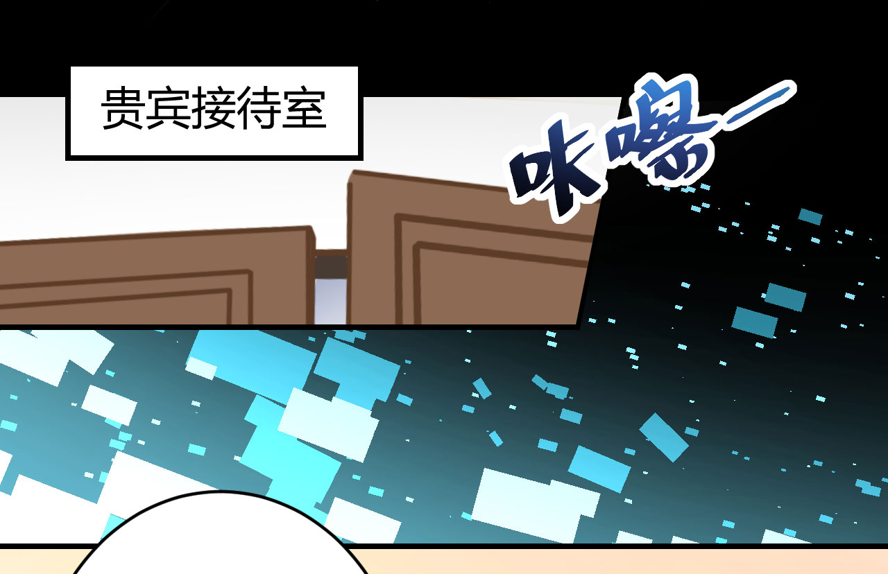 第17章：我帮你搞定19