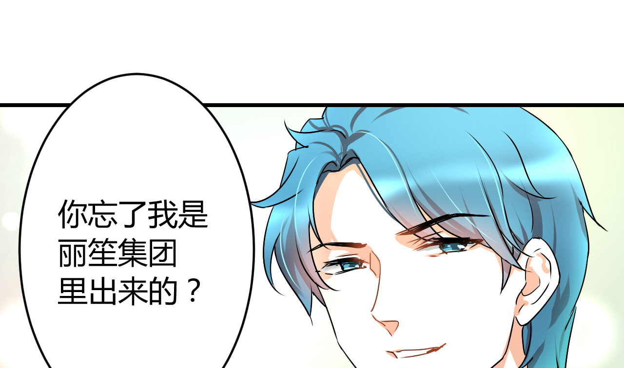 第17章：我帮你搞定30