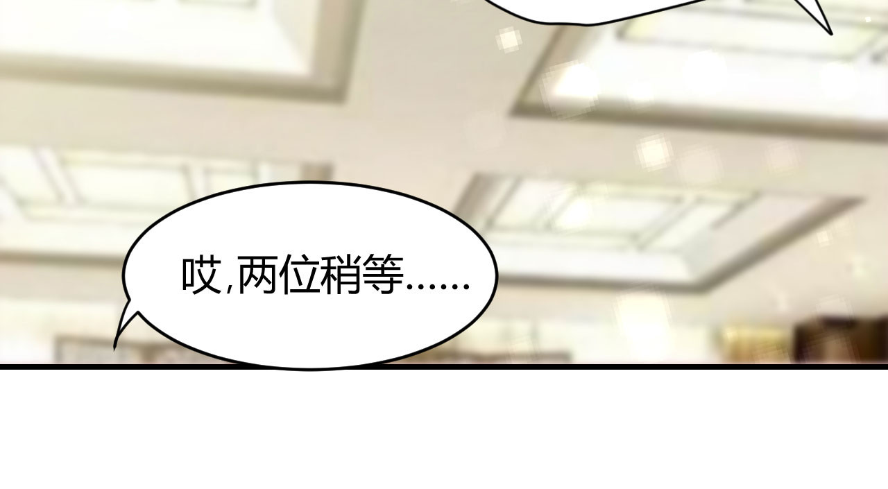 第17章：我帮你搞定35