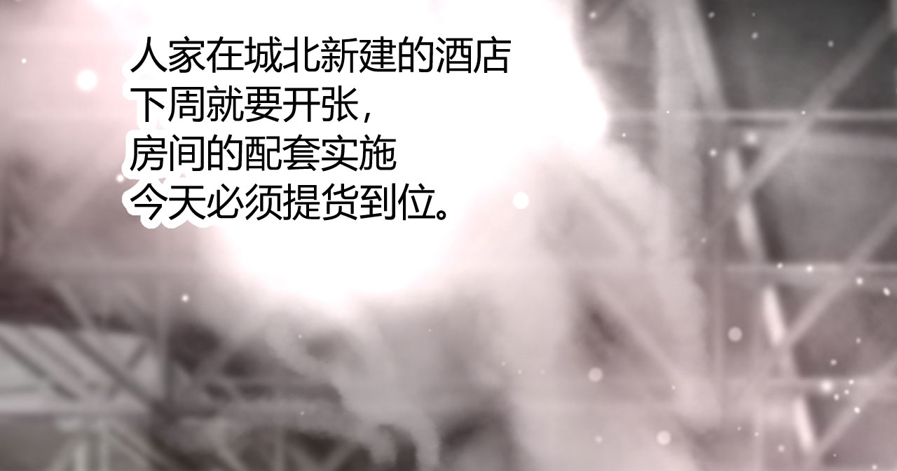 第17章：我帮你搞定9