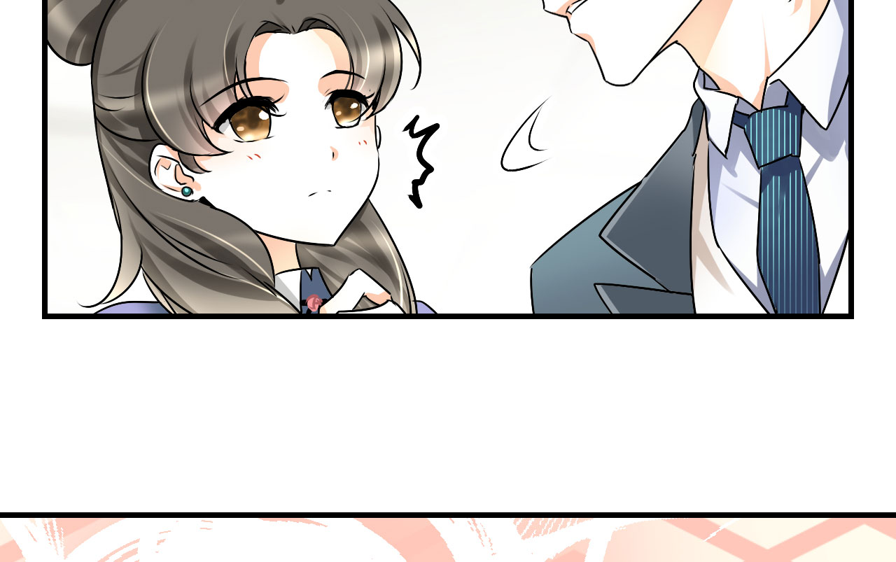 第18章：我是恶毒女配么？6