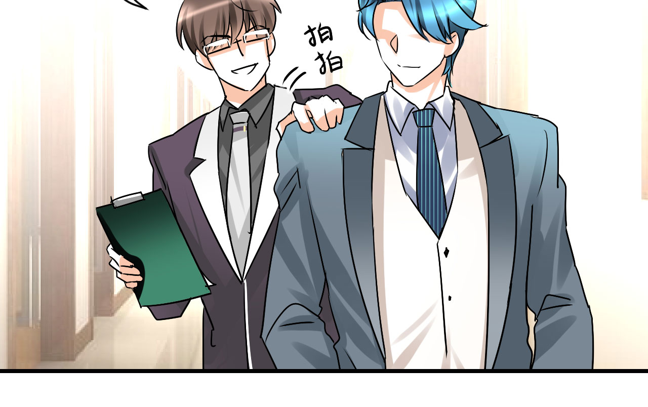 第21章：怪我自作多情？22