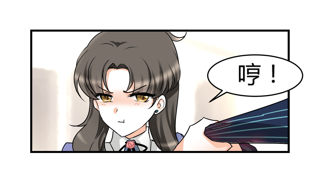 第23章：恰巧喜欢你内衣颜色1