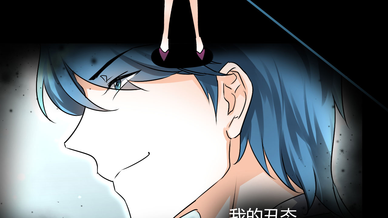 第23章：恰巧喜欢你内衣颜色16