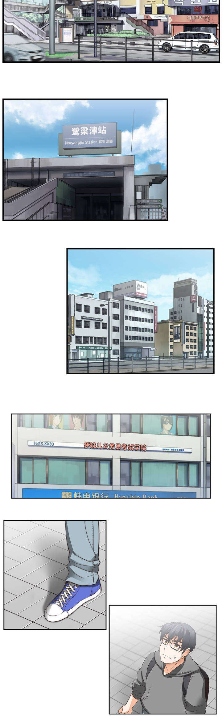 第1章：学习1