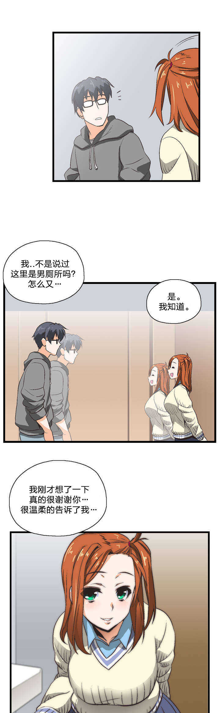 第1章：学习10