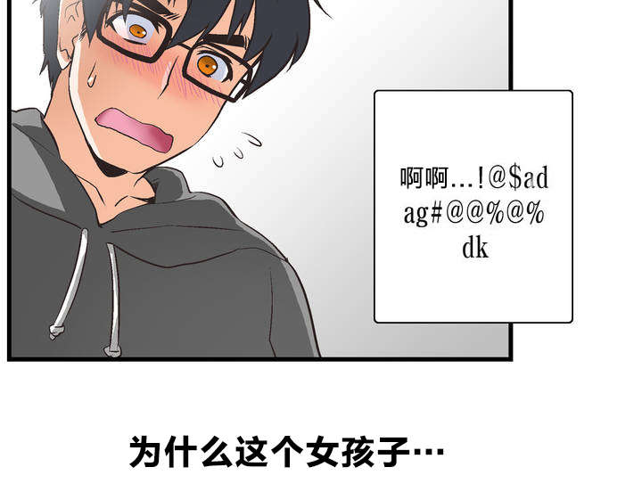 第1章：学习12