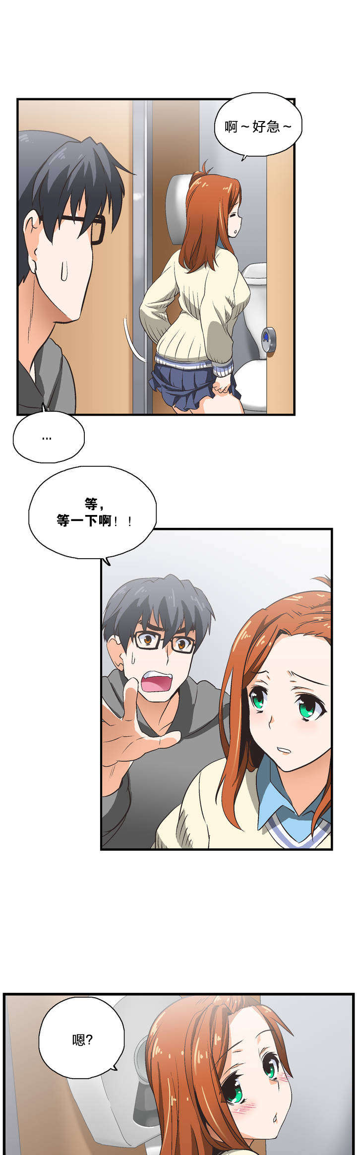 第1章：学习6