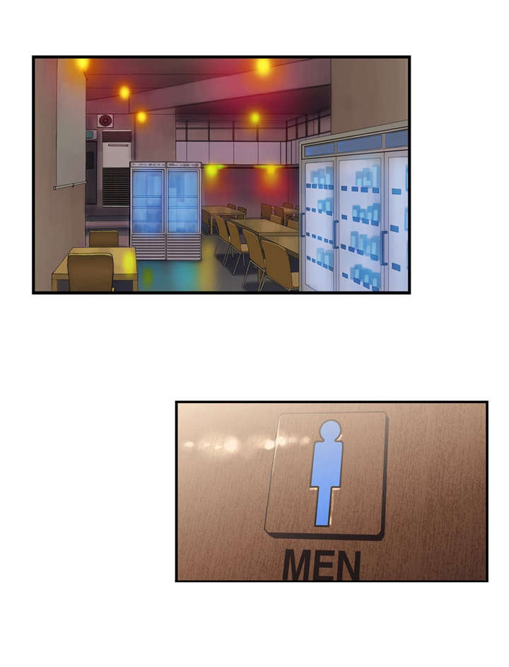 第4章：考验0