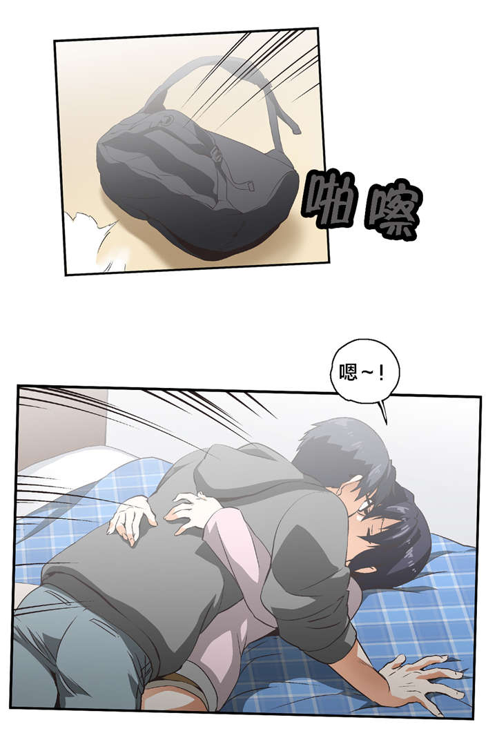第10章：共识15