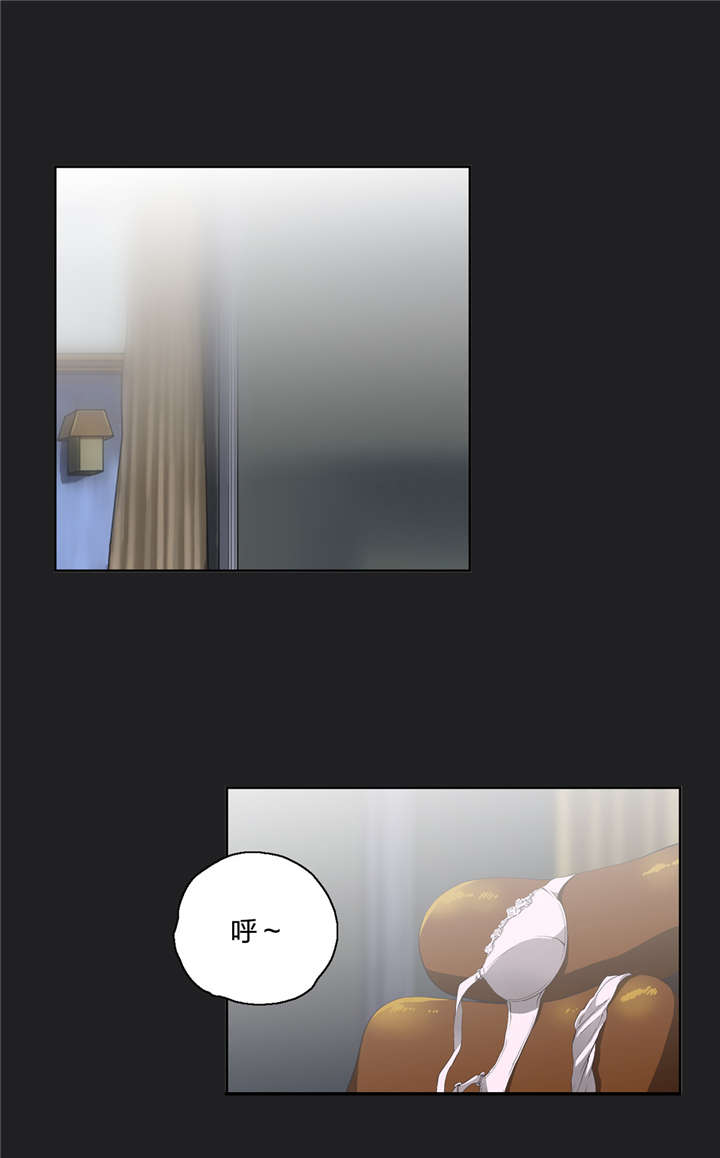 第13章：治愈天使12
