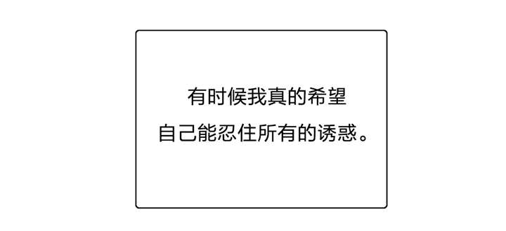 第14章：顺其自然14