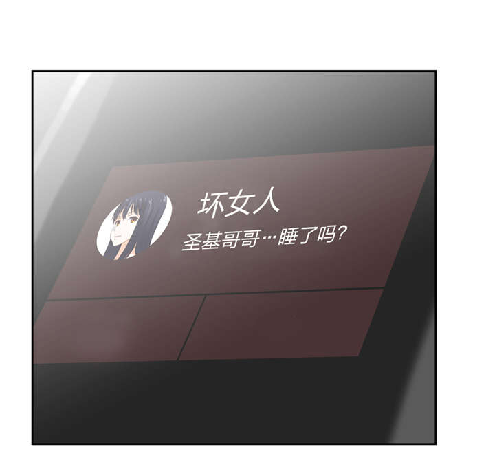 第14章：顺其自然21