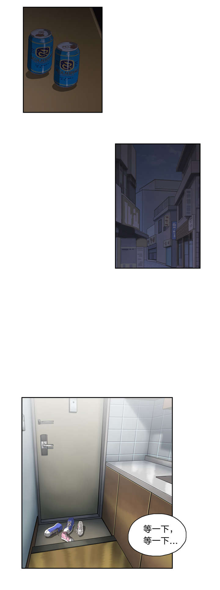 第14章：顺其自然6