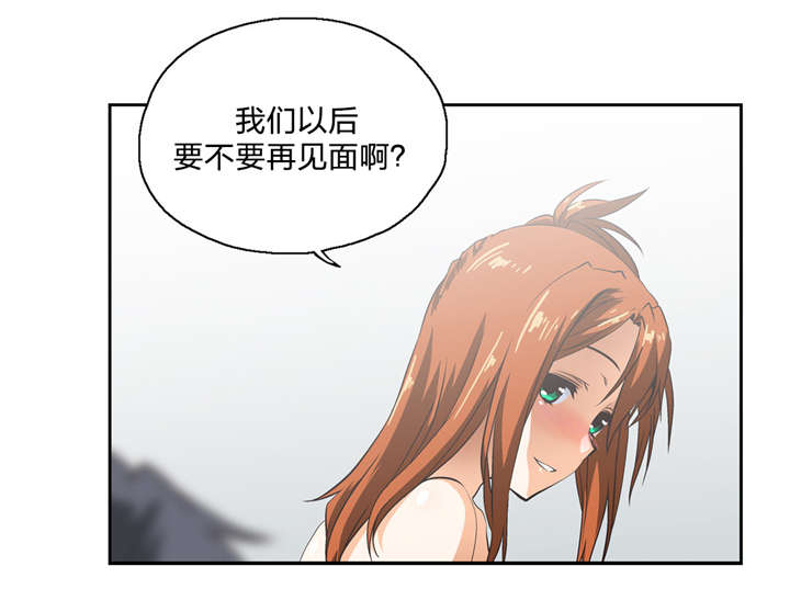 第15章：分岔点11