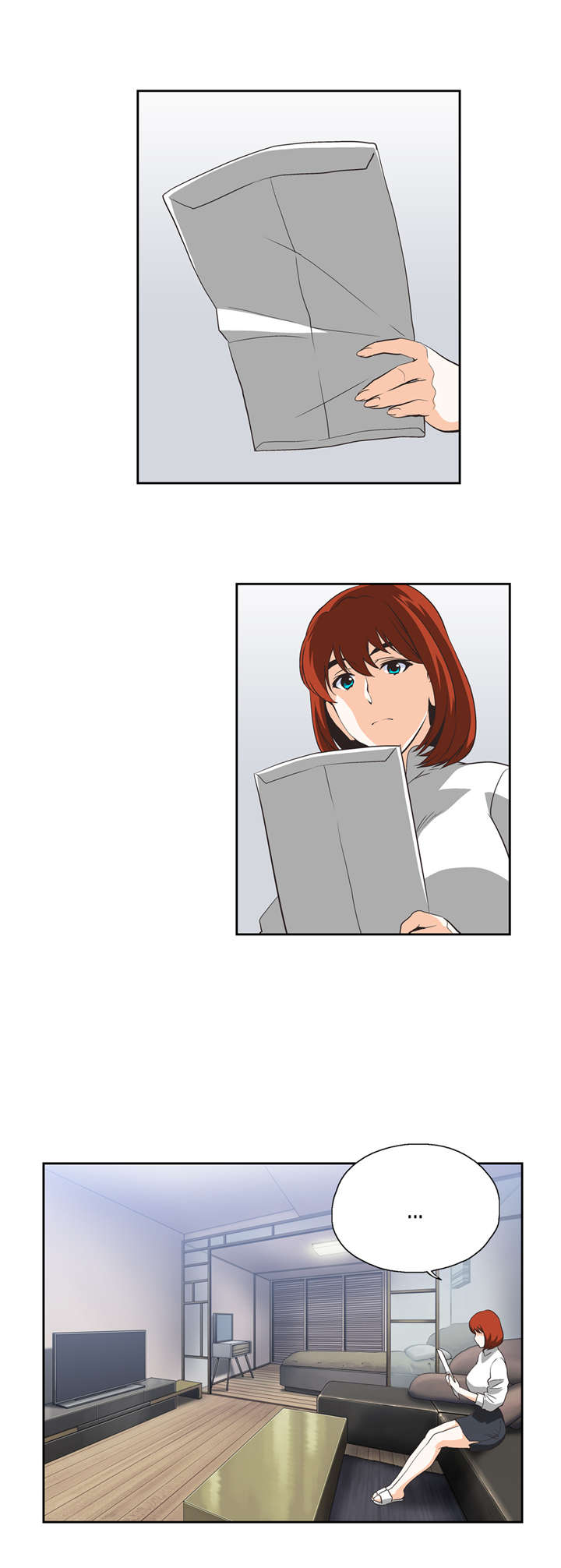 第25章：骗人8