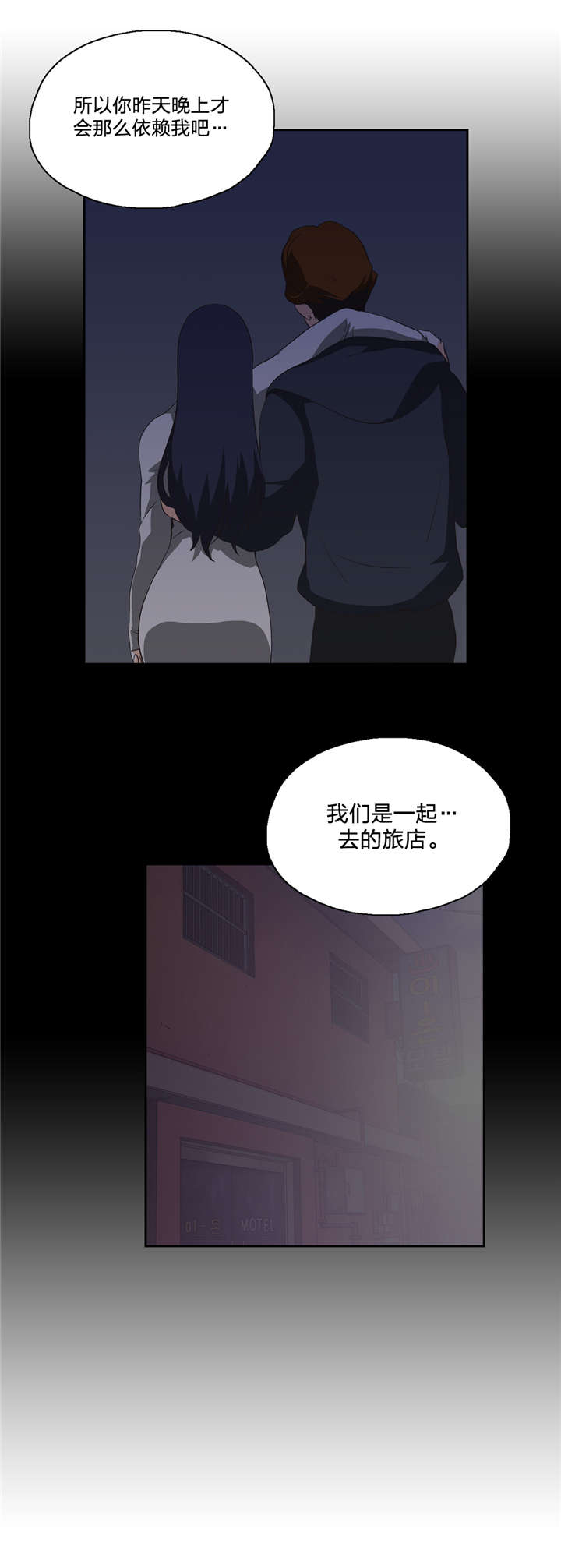第26章：支柱1