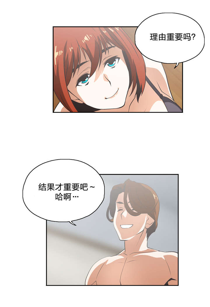 第26章：支柱10