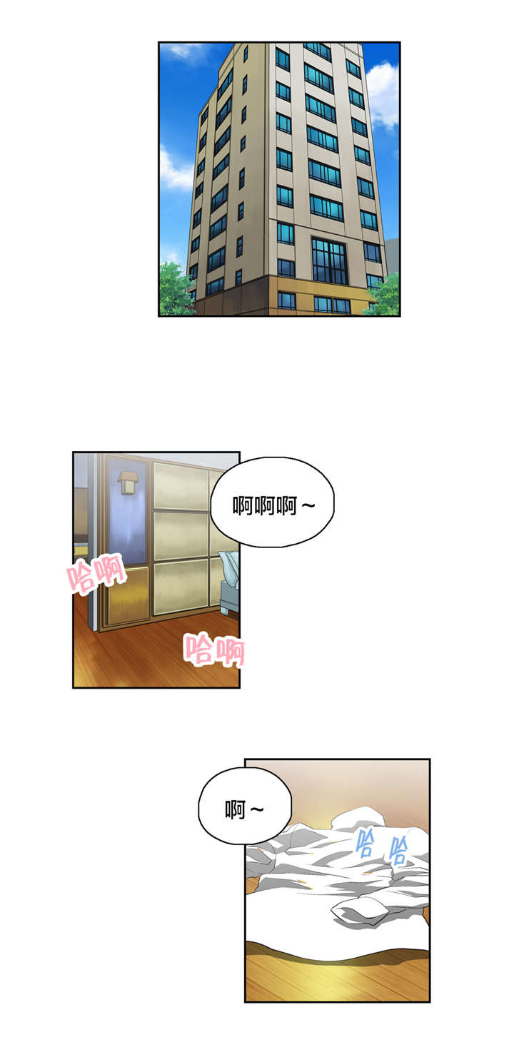 第27章：维持0